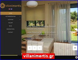 Hotels in Greece, villanimertis.gr