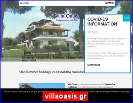 Hotels in Greece, villaoasis.gr