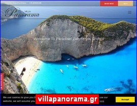 Hotels in Greece, villapanorama.gr