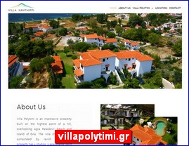 Hotels in Greece, villapolytimi.gr