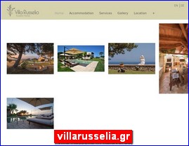 Hotels in Greece, villarusselia.gr