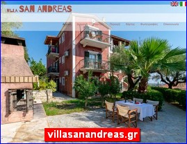 Hotels in Greece, villasanandreas.gr