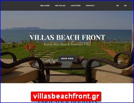 Hotels in Greece, villasbeachfront.gr