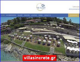 Hotels in Greece, villasincrete.gr