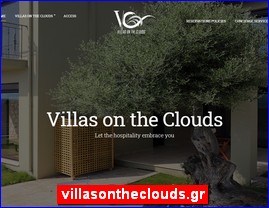 Hotels in Greece, villasontheclouds.gr