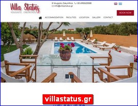 Hotels in Greece, villastatus.gr