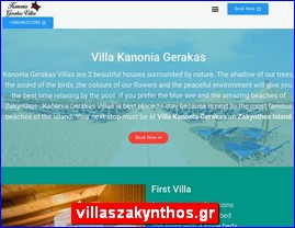 Hotels in Greece, villaszakynthos.gr