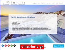 Hotels in Greece, villatrieris.gr