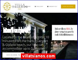 Hotels in Greece, villatsianos.com