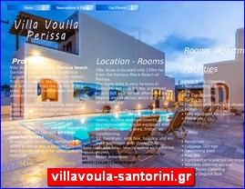 Hotels in Greece, villavoula-santorini.gr