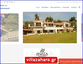 Hotels in Greece, villazaharo.gr