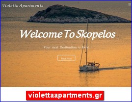 Hotels in Greece, violettaapartments.gr