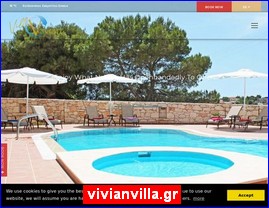 Hotels in Greece, vivianvilla.gr