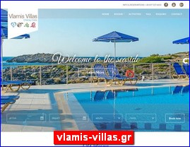 Hotels in Greece, vlamis-villas.gr