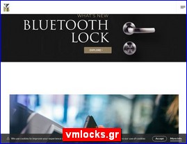 Hotels in Greece, vmlocks.gr