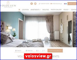 Hotels in Greece, volosview.gr