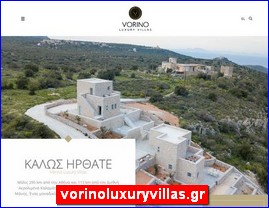 Hotels in Greece, vorinoluxuryvillas.gr