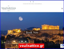 Hotels in Greece, voulisattico.gr