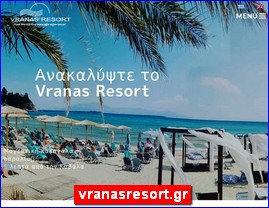 Hotels in Greece, vranasresort.gr