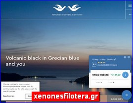 Hotels in Greece, xenonesfilotera.gr