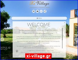 Hotels in Greece, xi-village.gr