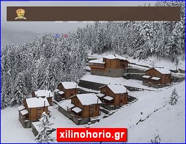 Hotels in Greece, xilinohorio.gr