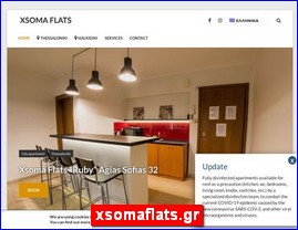 Hotels in Greece, xsomaflats.gr