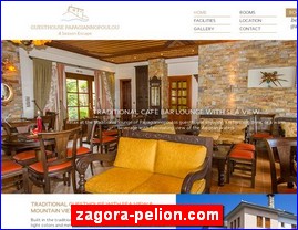 Hotels in Greece, zagora-pelion.com