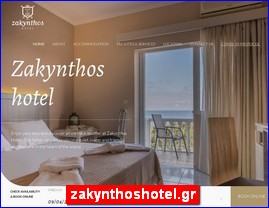 Hotels in Greece, zakynthoshotel.gr