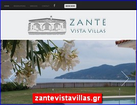 Hotels in Greece, zantevistavillas.gr