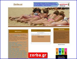 Hotels in Greece, zorba.gr