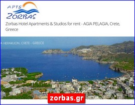 Hotels in Greece, zorbas.gr