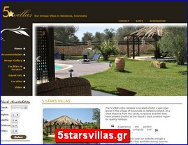 Hotels in Greece, 5starsvillas.gr