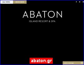 Hotels in Greece, abaton.gr