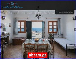 Hotels in Greece, abram.gr