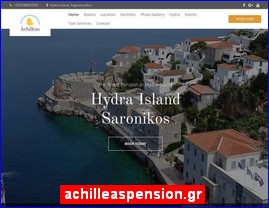 Hotels in Greece, achilleaspension.gr