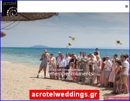 Hotels in Greece, acrotelweddings.gr