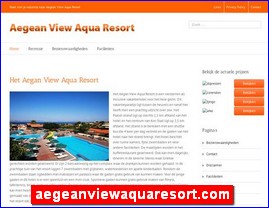 Hotels in Greece, aegeanviewaquaresort.com