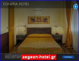 Hotels in Greece, aegeon-hotel.gr