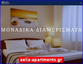 Hotels in Greece, aelia-apartments.gr