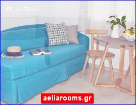 Hotels in Greece, aeliarooms.gr