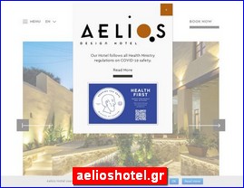 Hotels in Greece, aelioshotel.gr