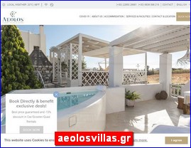 Hotels in Greece, aeolosvillas.gr