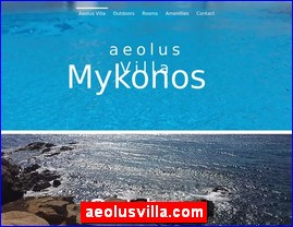 Hotels in Greece, aeolusvilla.com