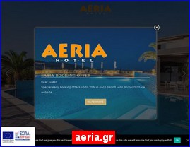 Hotels in Greece, aeria.gr