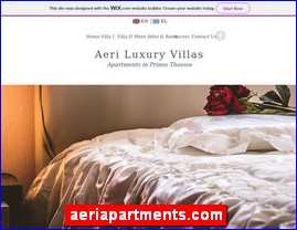 Hotels in Greece, aeriapartments.com