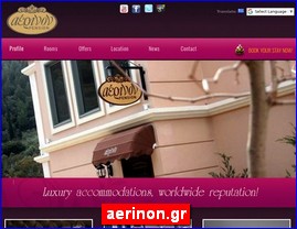 Hotels in Greece, aerinon.gr