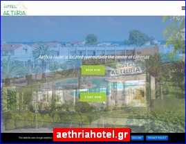 Hotels in Greece, aethriahotel.gr