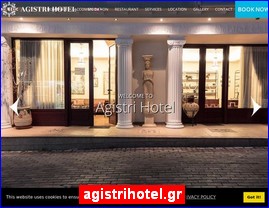 Hotels in Greece, agistrihotel.gr