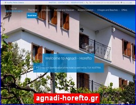 Hotels in Greece, agnadi-horefto.gr